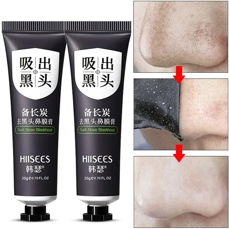 Masque dissolvant de points no - Skincare Whitening avis et prix