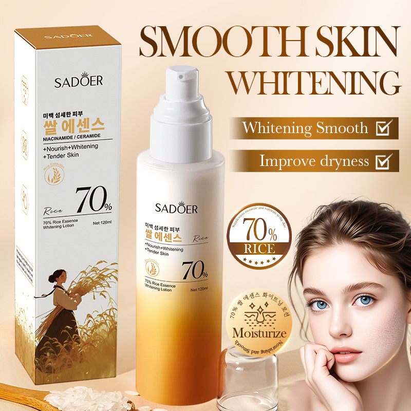 SADOER riz blanchissant visage - Ceramide Moisturizer avis et prix