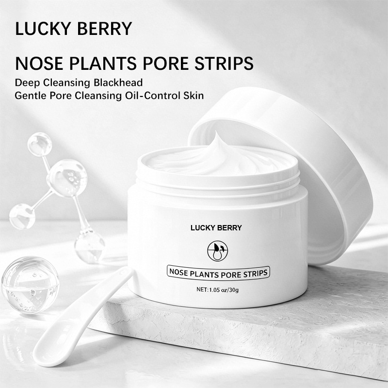 Masque Purifiant en Argile Bla - Skincare Oil Control avis et prix